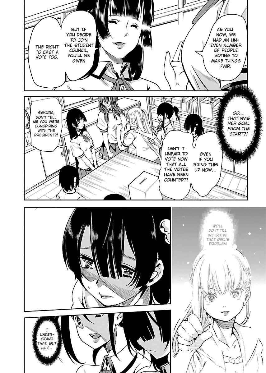 Black Lily to Sayuri-chan Chapter 9 - HolyManga.Net