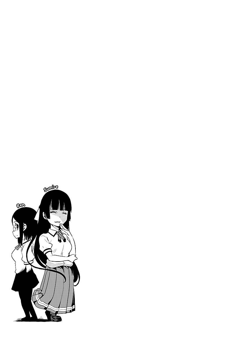 Black Lily to Sayuri-chan Chapter 9 - HolyManga.Net