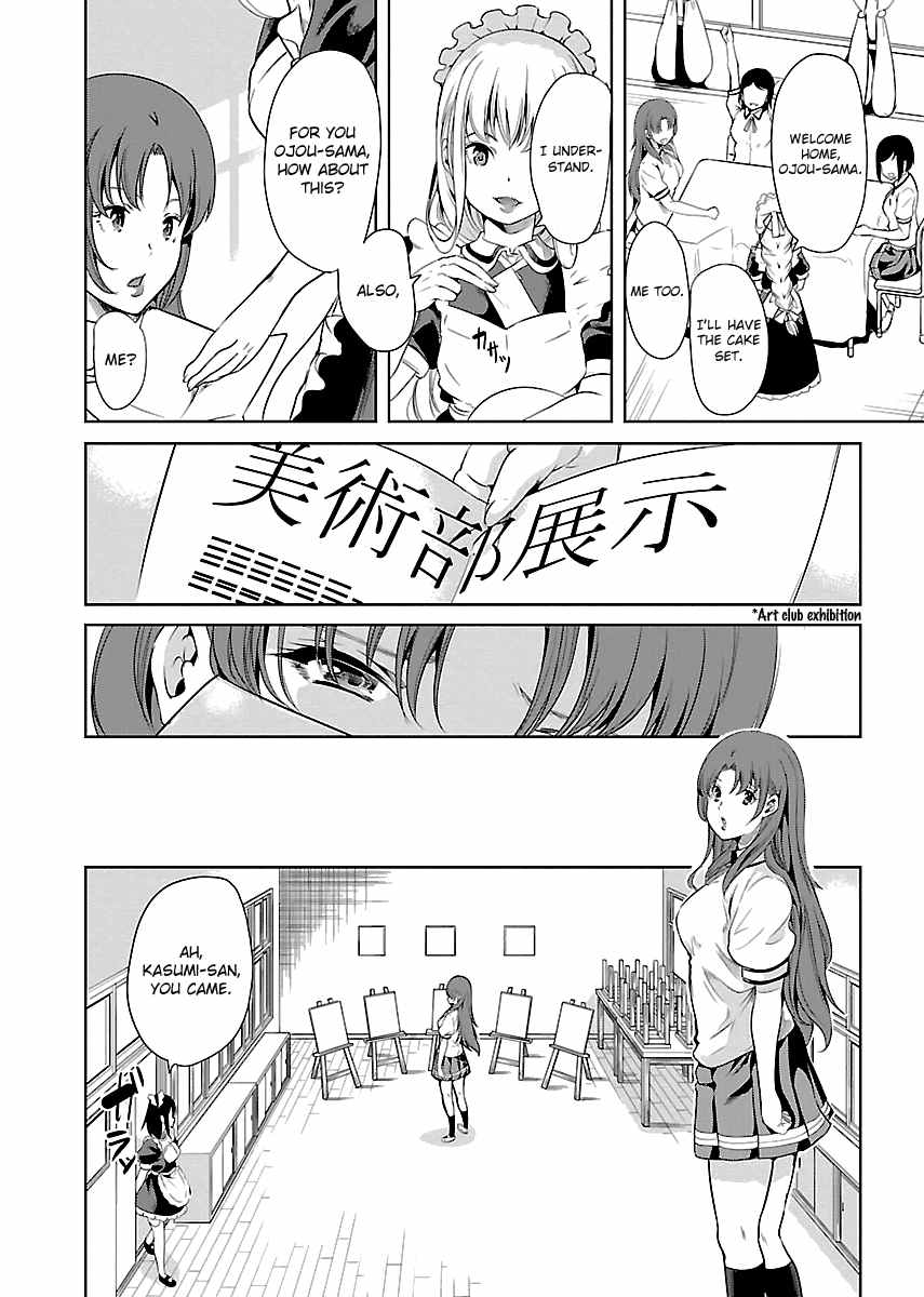 Black Lily to Sayuri-chan Chapter 9 - HolyManga.Net
