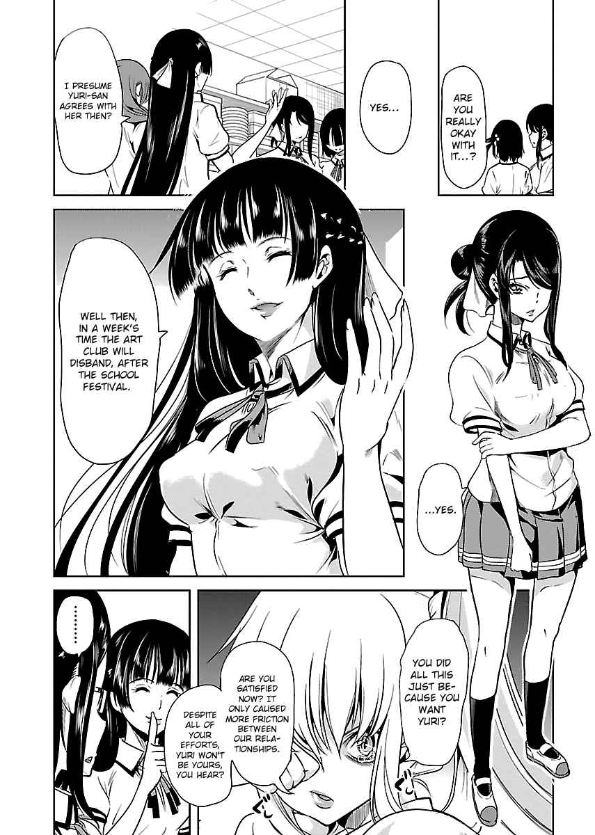 Black Lily to Sayuri-chan Chapter 9 - HolyManga.Net