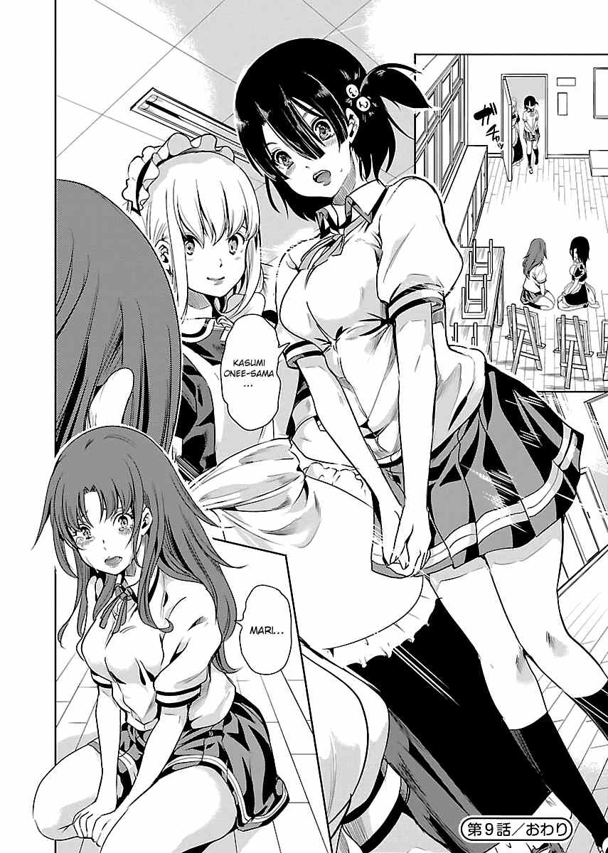 Black Lily to Sayuri-chan Chapter 9 - HolyManga.Net