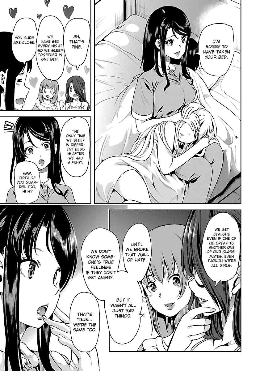 Black Lily to Sayuri-chan Chapter 9 - HolyManga.Net