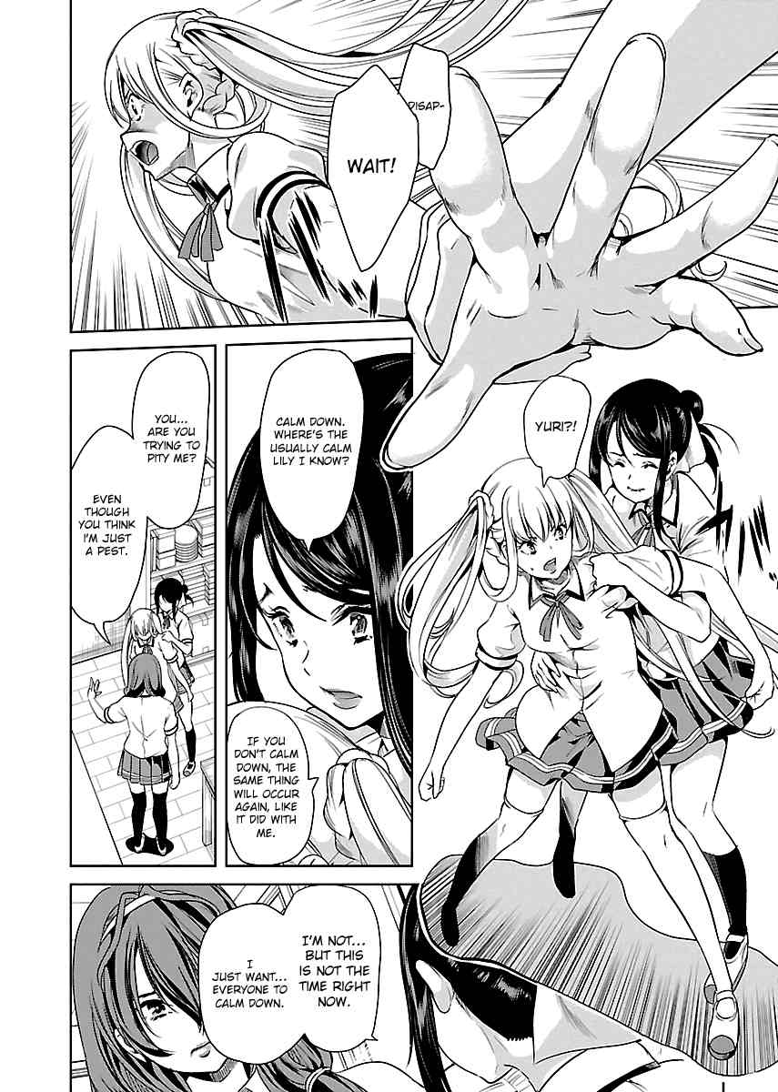 Black Lily to Sayuri-chan Chapter 9 - HolyManga.Net