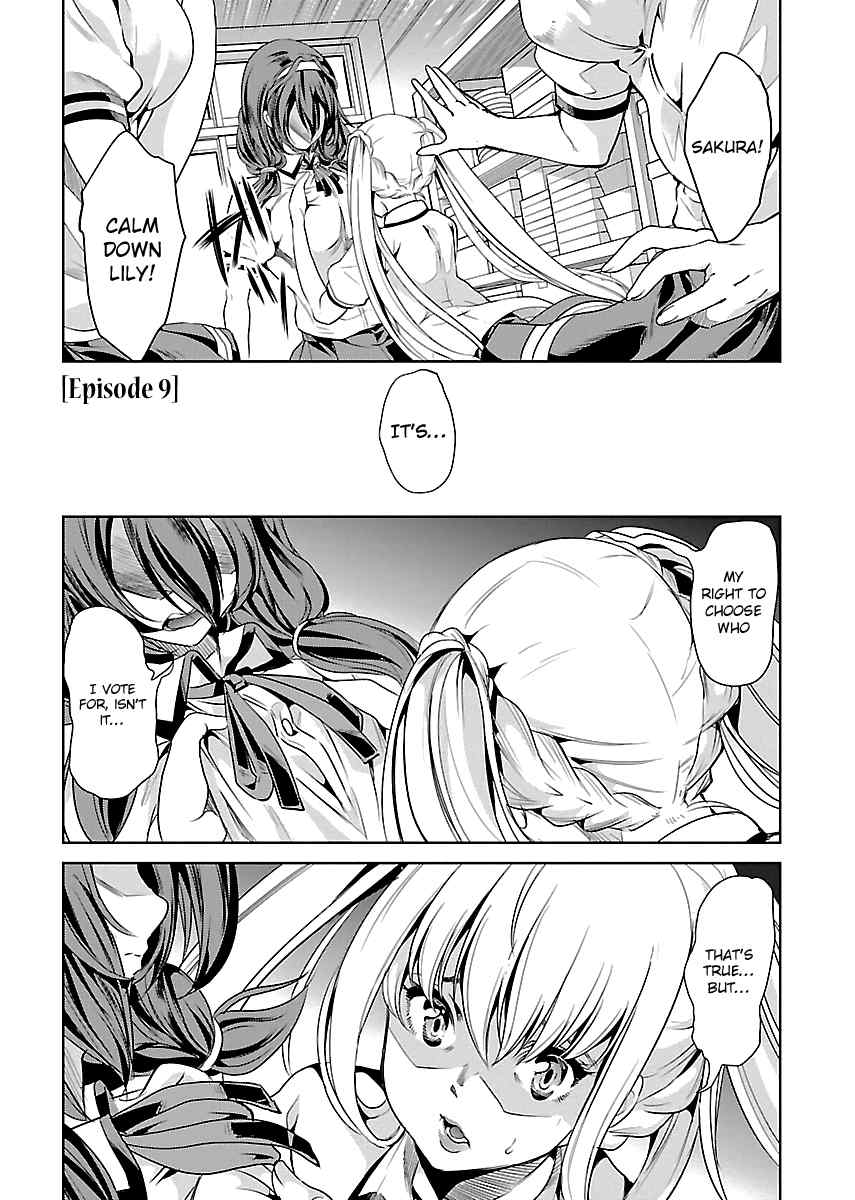 Black Lily to Sayuri-chan Chapter 9 - HolyManga.Net