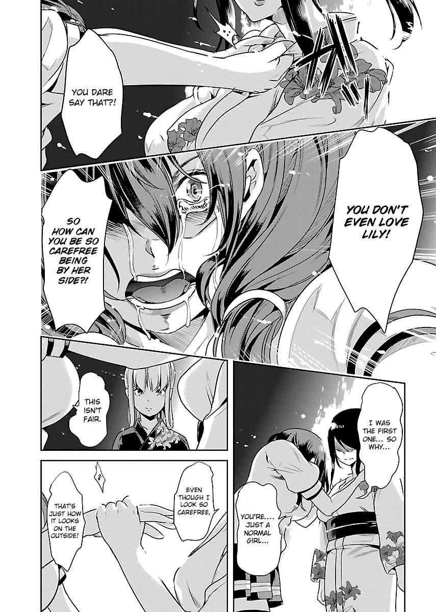Black Lily to Sayuri-chan Chapter 11 - HolyManga.Net