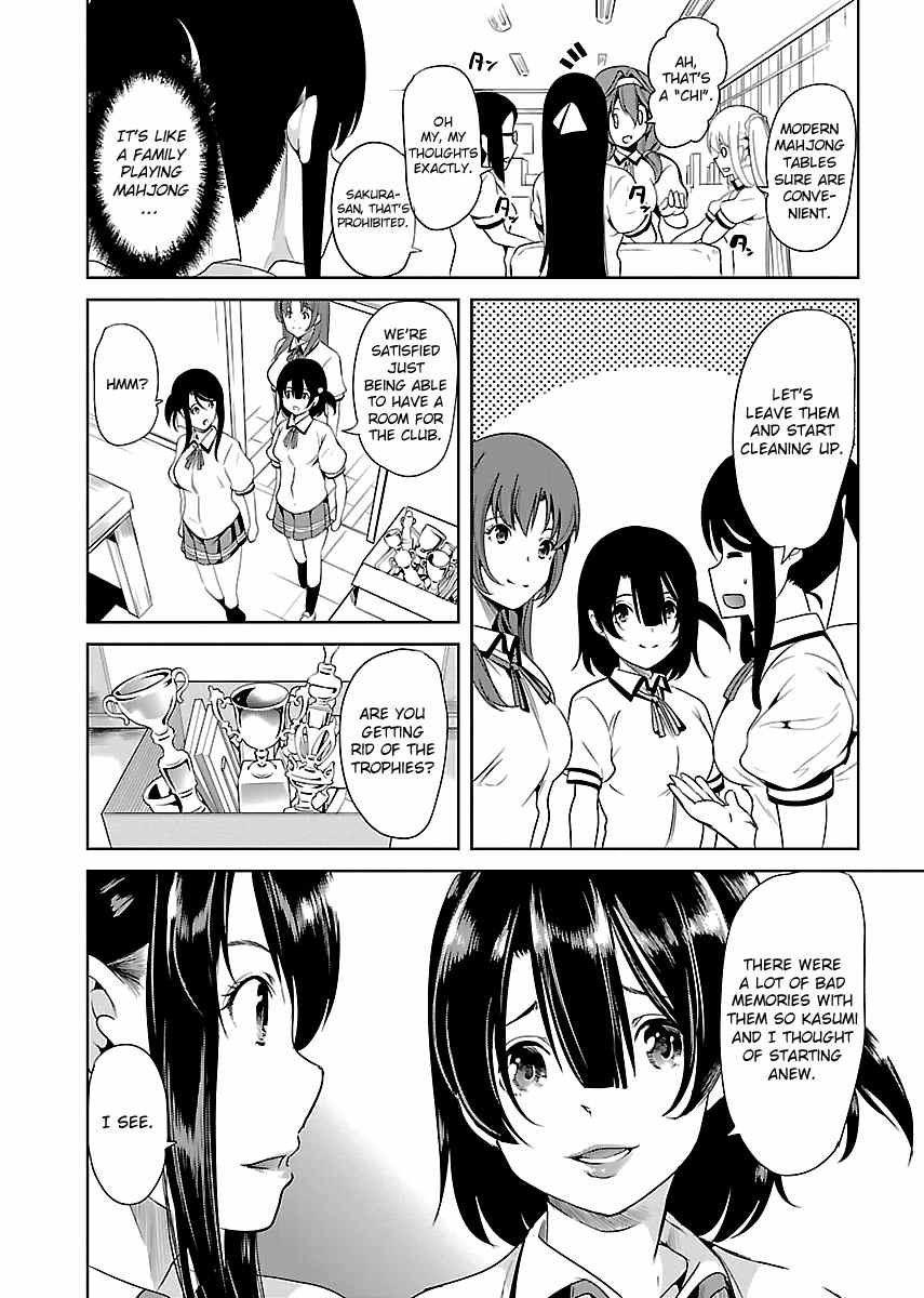 Black Lily to Sayuri-chan Chapter 11 - HolyManga.Net