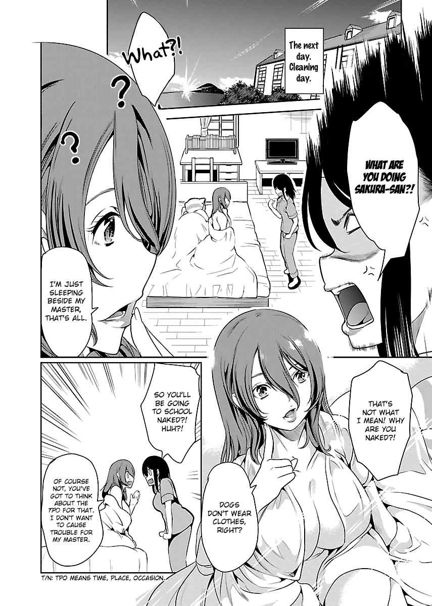 Black Lily to Sayuri-chan Chapter 11 - HolyManga.Net