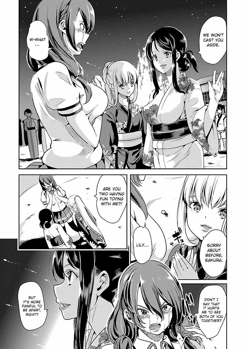 Black Lily to Sayuri-chan Chapter 11 - HolyManga.Net