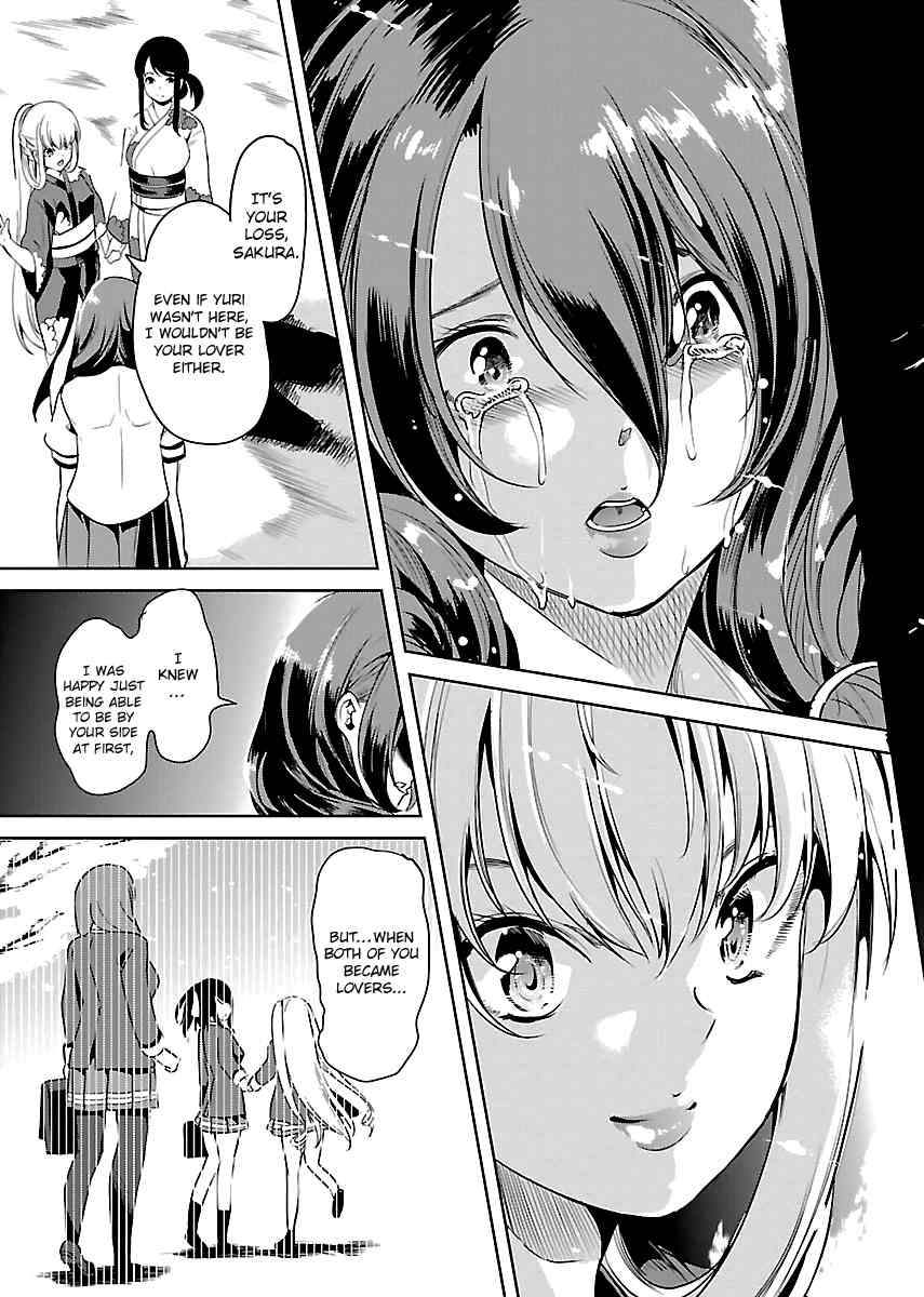 Black Lily to Sayuri-chan Chapter 11 - HolyManga.Net