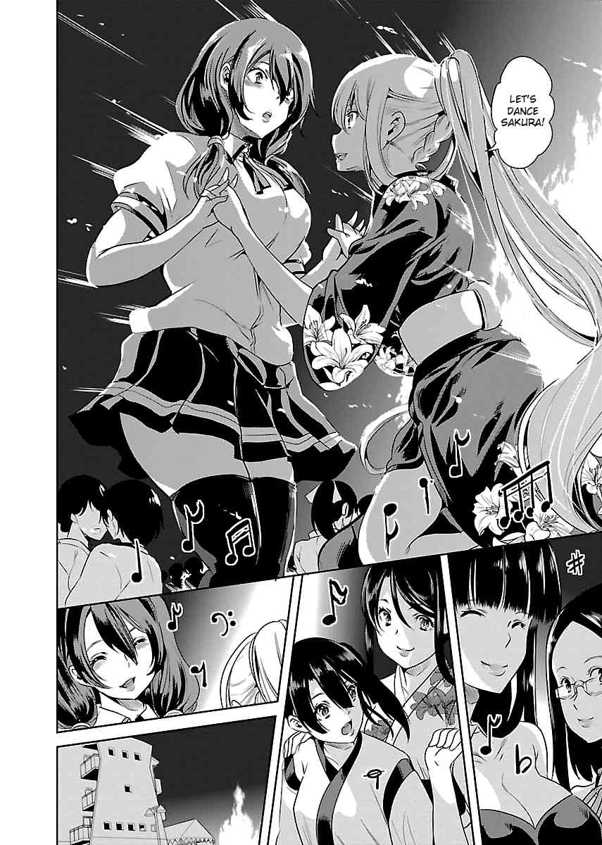Black Lily to Sayuri-chan Chapter 11 - HolyManga.Net