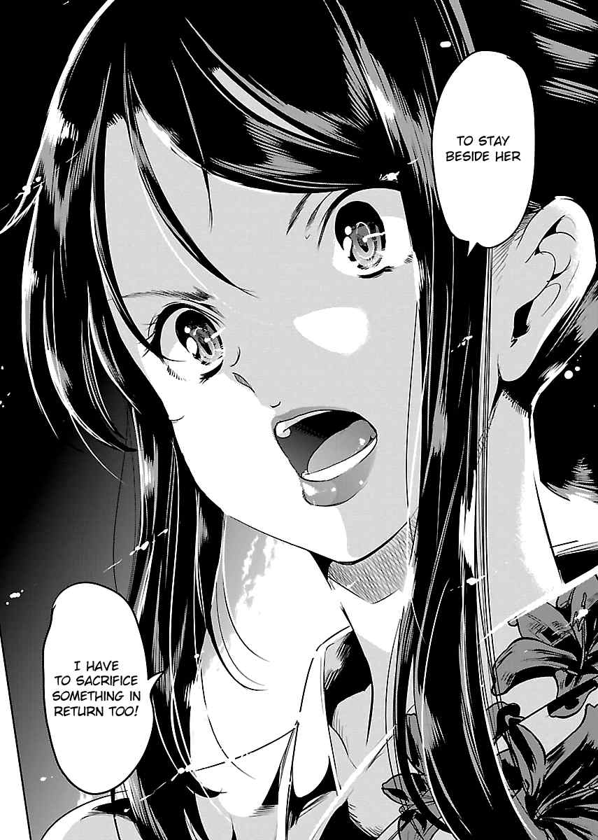 Black Lily to Sayuri-chan Chapter 11 - HolyManga.Net