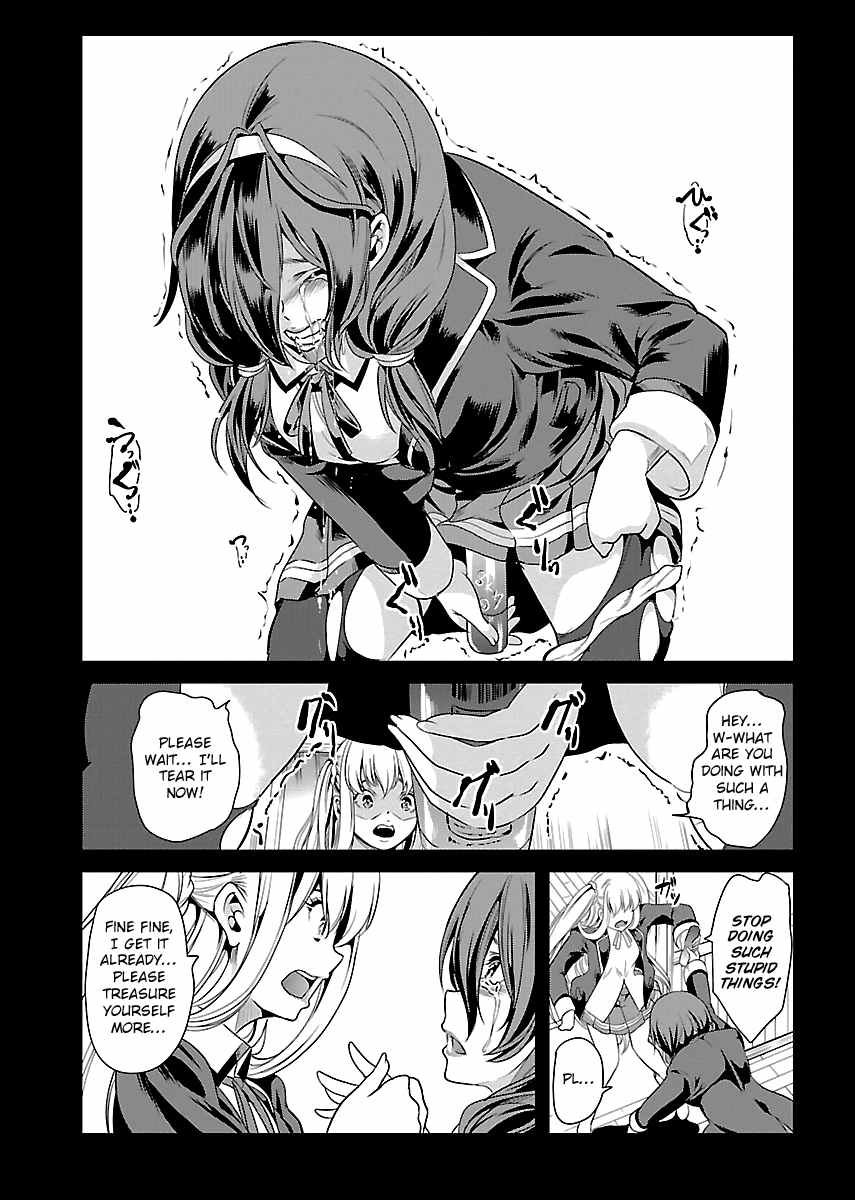 Black Lily to Sayuri-chan Chapter 11 - HolyManga.Net