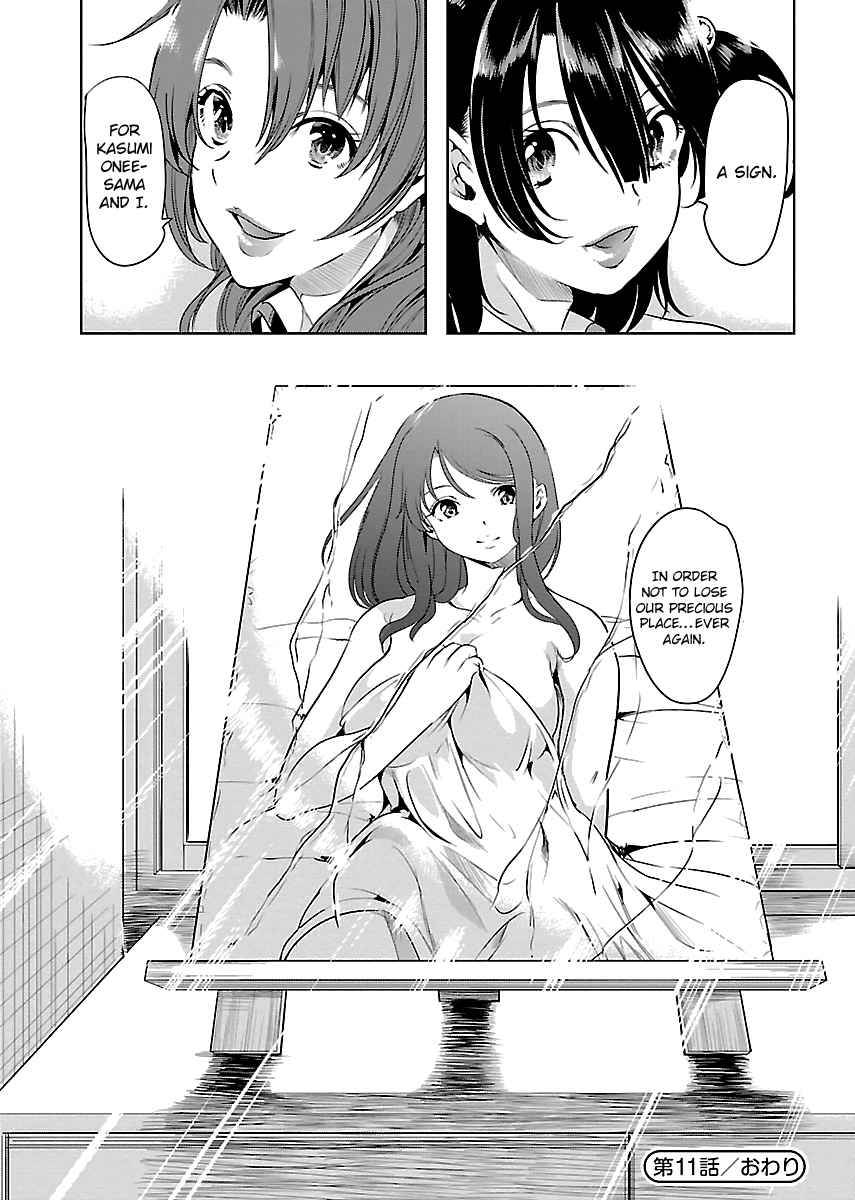 Black Lily to Sayuri-chan Chapter 11 - HolyManga.Net