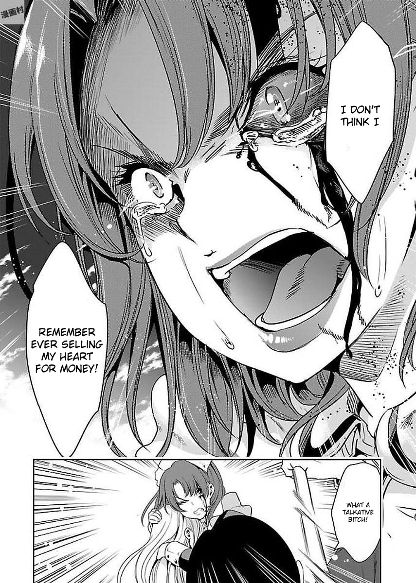 Black Lily to Sayuri-chan Chapter 12 - HolyManga.Net