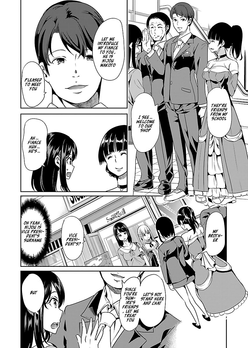 Black Lily to Sayuri-chan Chapter 13 - HolyManga.Net