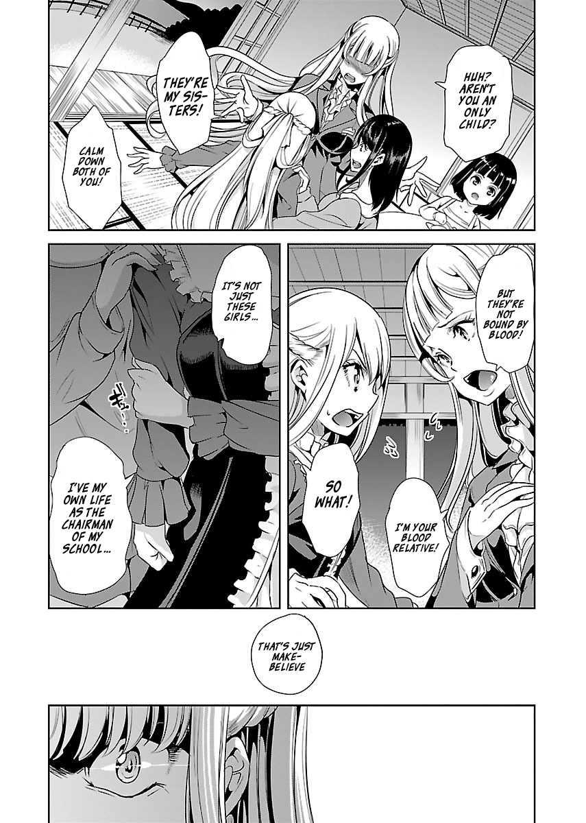 Black Lily to Sayuri-chan Chapter 13 - HolyManga.Net