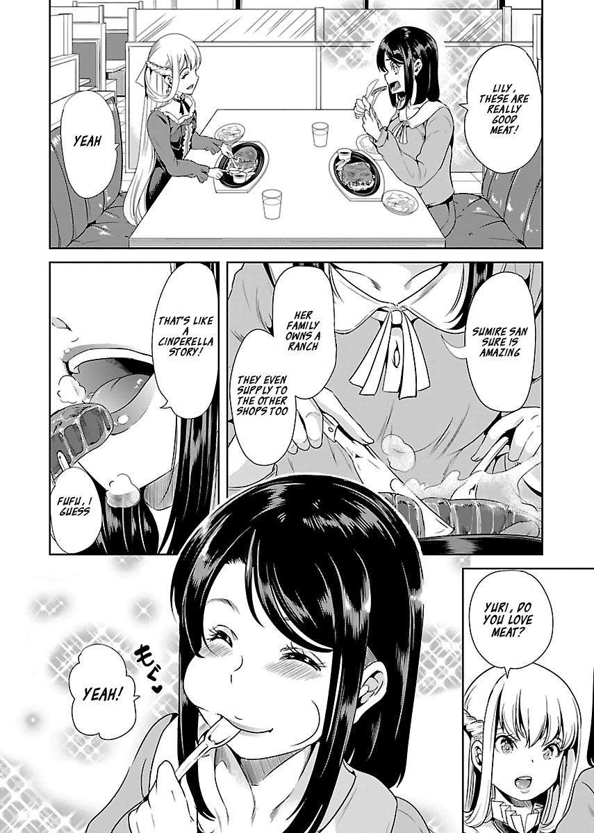 Black Lily to Sayuri-chan Chapter 13 - HolyManga.Net