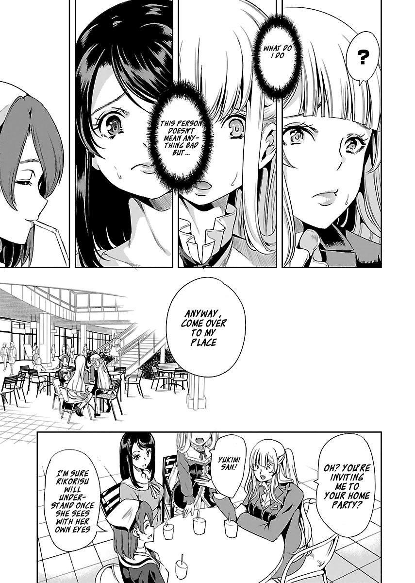 Black Lily to Sayuri-chan Chapter 13 - HolyManga.Net