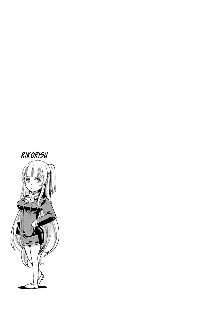 Black Lily to Sayuri-chan Chapter 13 - HolyManga.Net