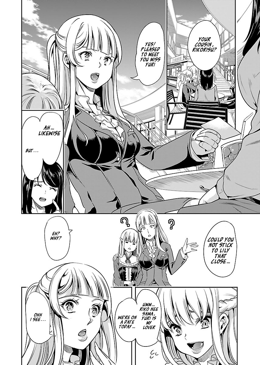 Black Lily to Sayuri-chan Chapter 13 - HolyManga.Net