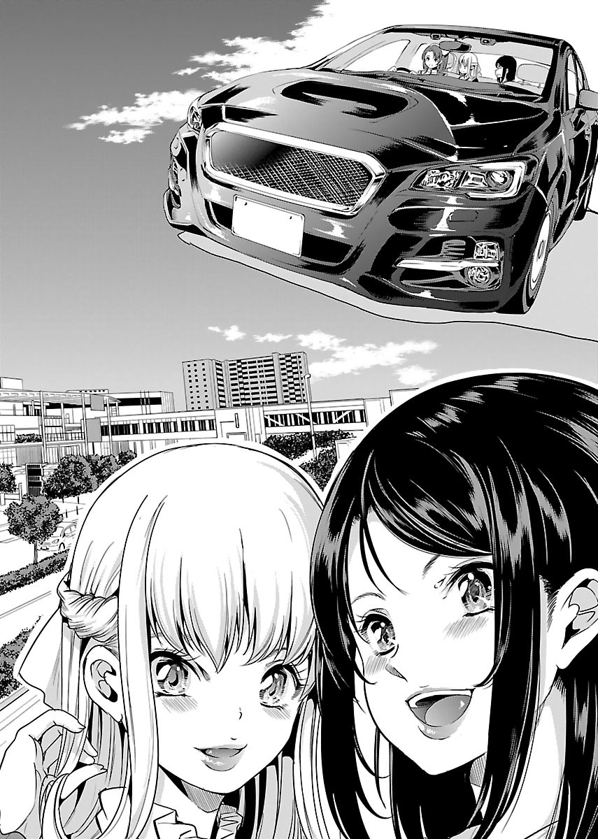 Black Lily to Sayuri-chan Chapter 13 - HolyManga.Net