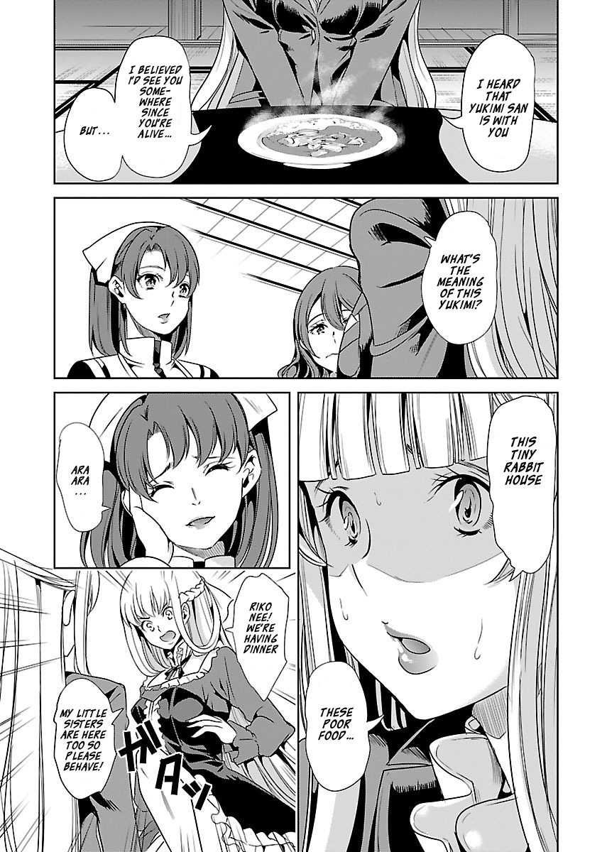 Black Lily to Sayuri-chan Chapter 13 - HolyManga.Net
