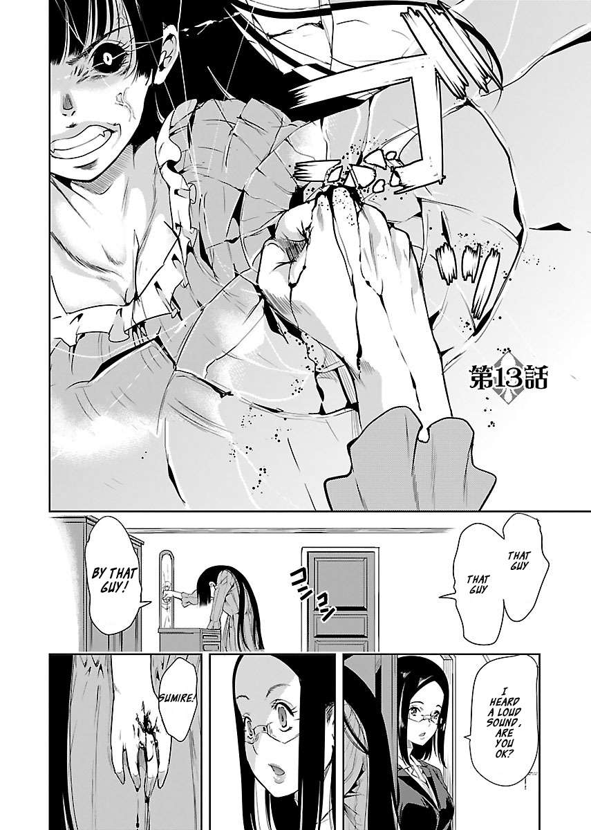 Black Lily to Sayuri-chan Chapter 13 - HolyManga.Net