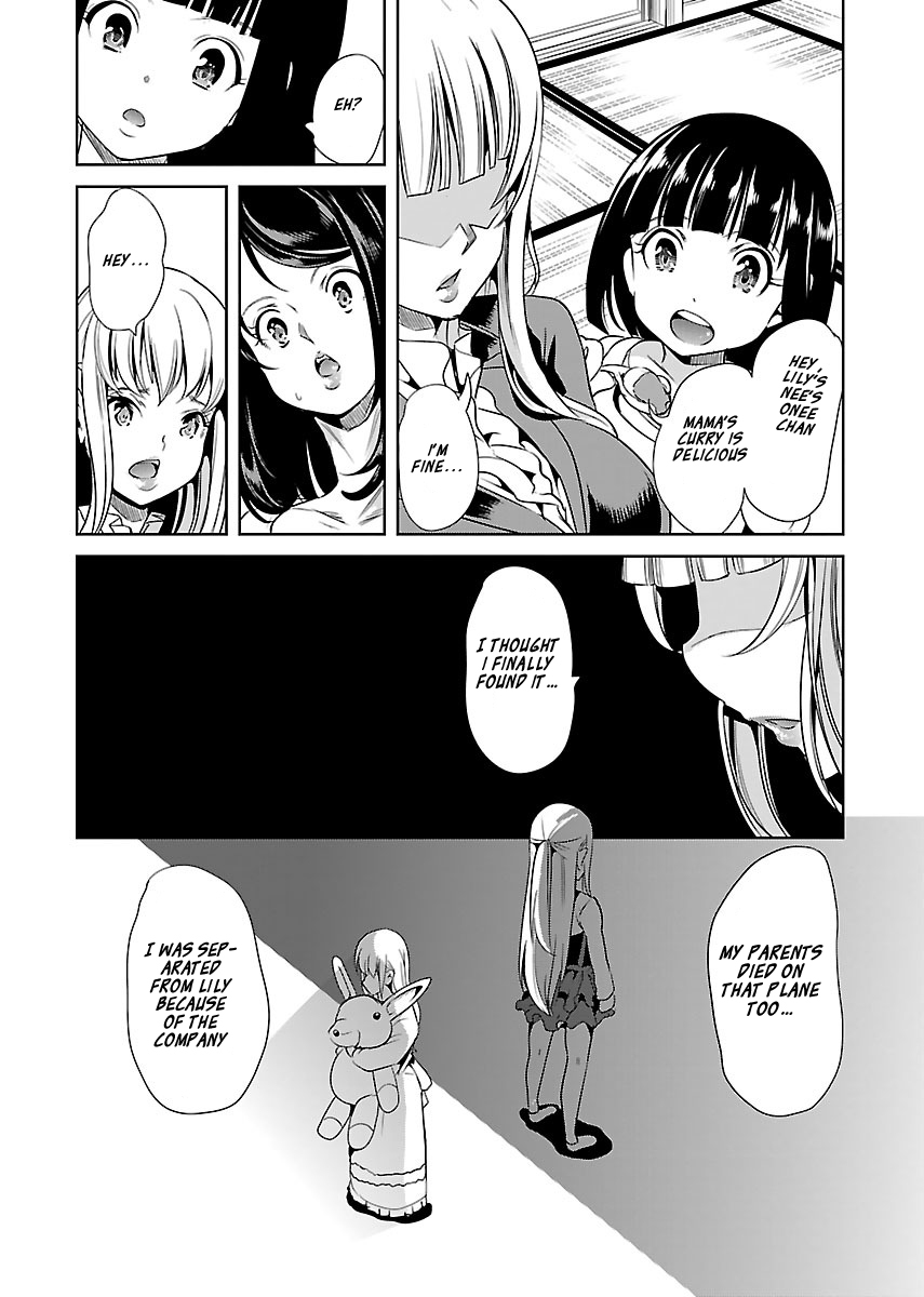 Black Lily to Sayuri-chan Chapter 13 - HolyManga.Net