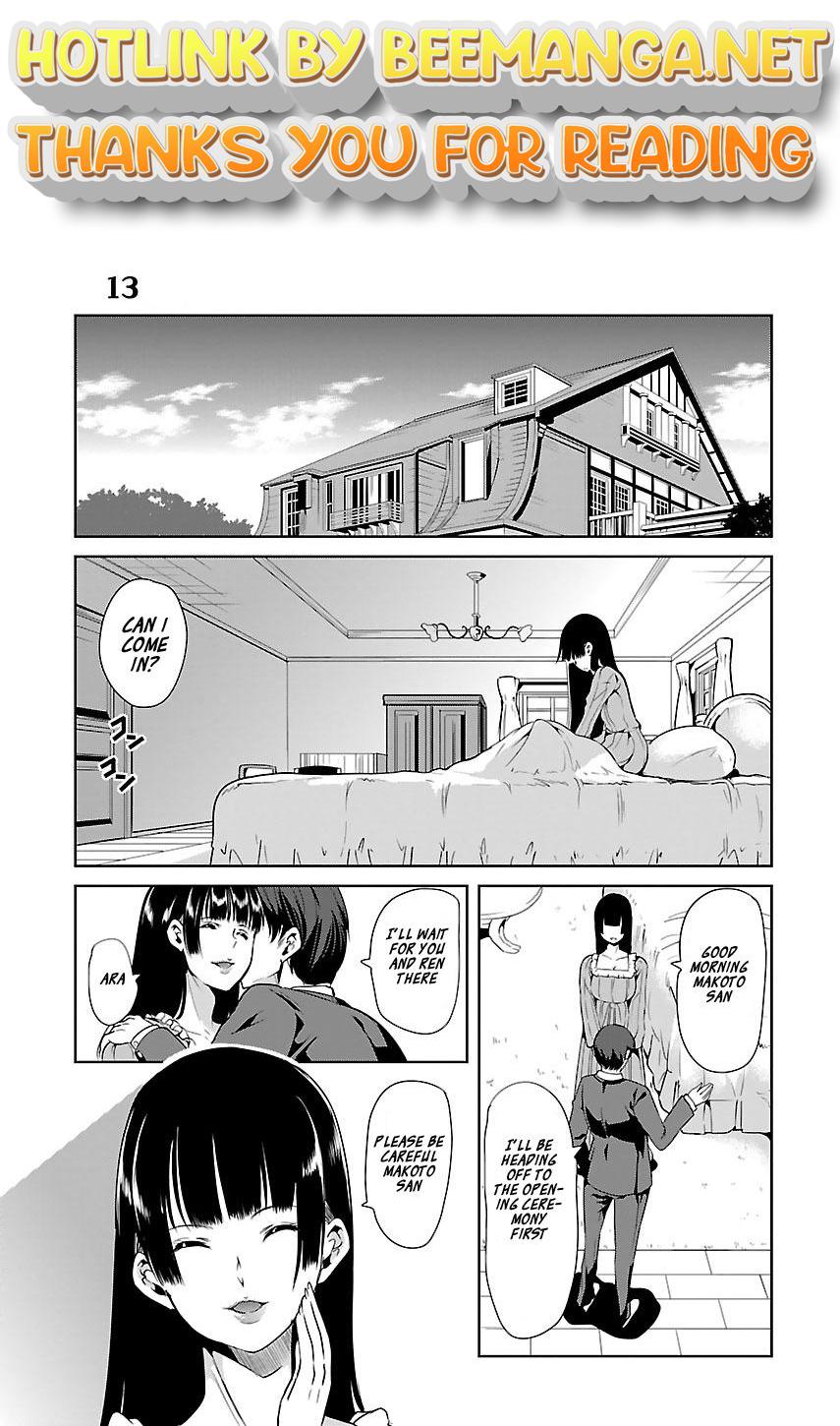 Black Lily to Sayuri-chan Chapter 13 - HolyManga.Net