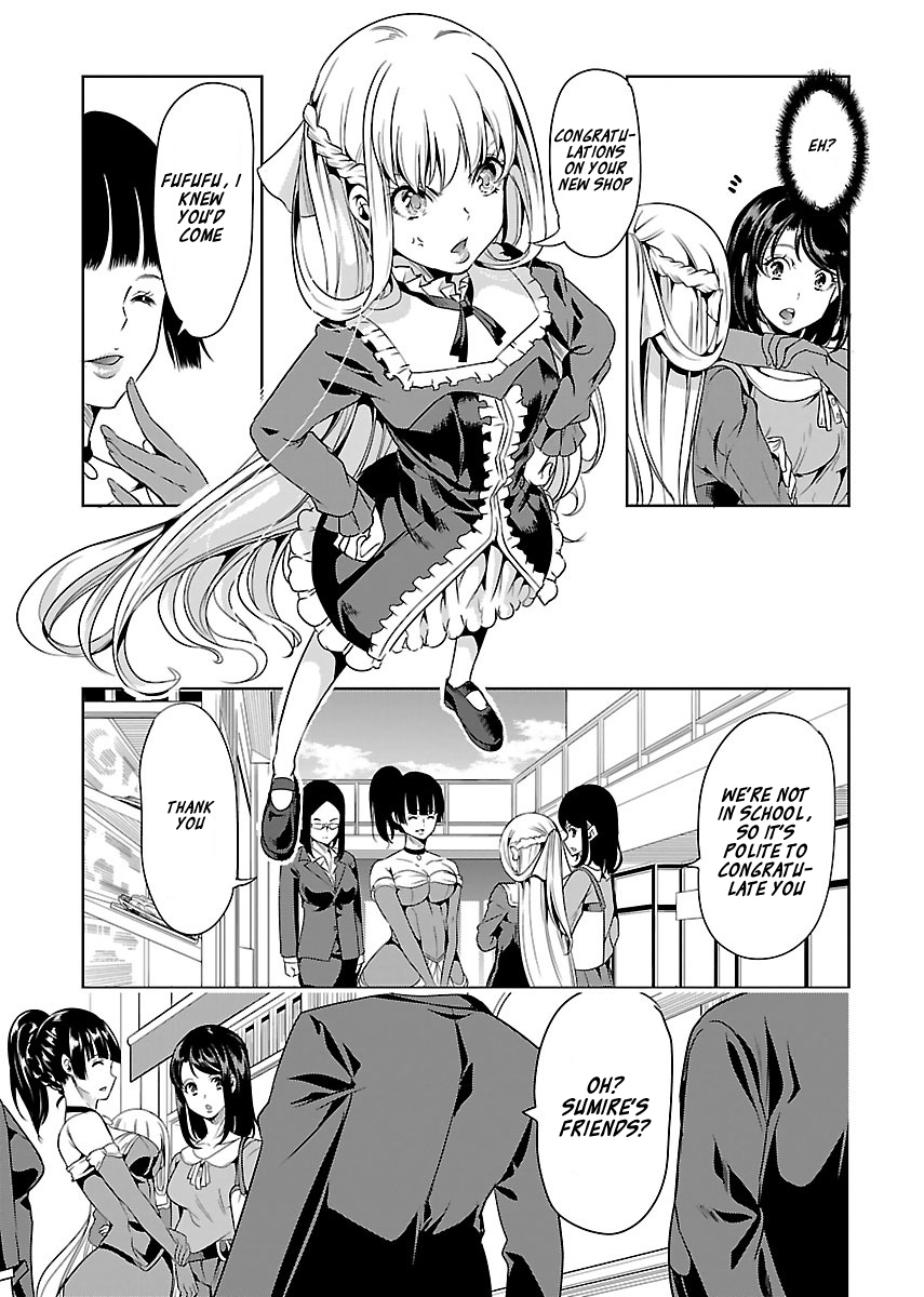 Black Lily to Sayuri-chan Chapter 13 - HolyManga.Net