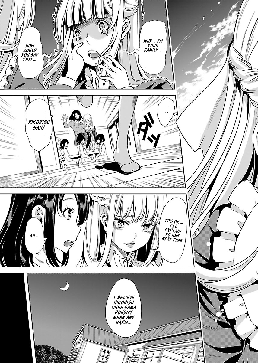 Black Lily to Sayuri-chan Chapter 13 - HolyManga.Net
