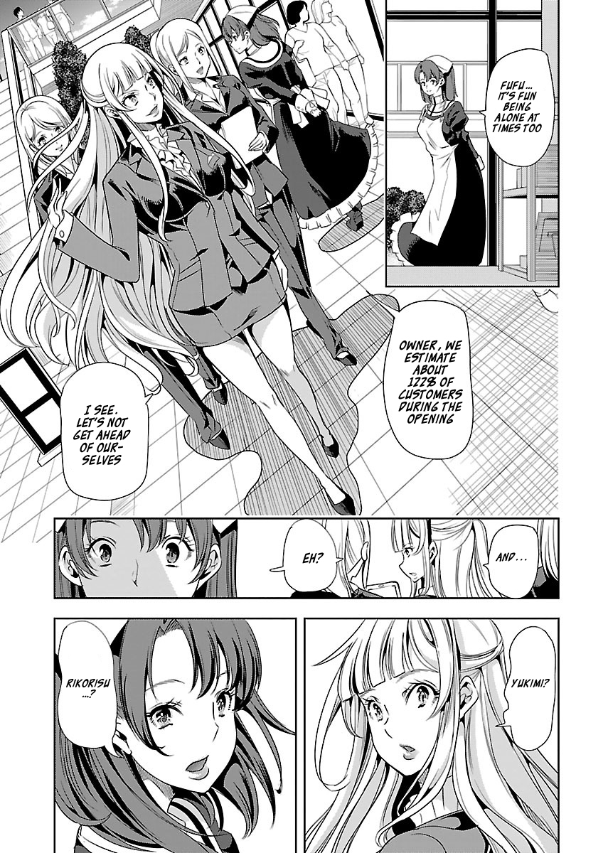 Black Lily to Sayuri-chan Chapter 13 - HolyManga.Net