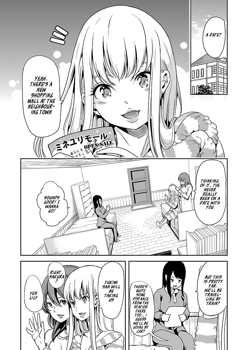 Black Lily to Sayuri-chan Chapter 13 - HolyManga.Net