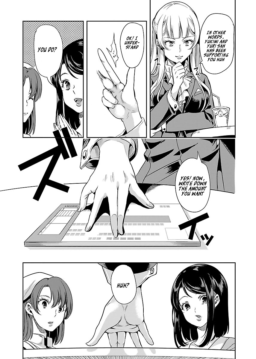 Black Lily to Sayuri-chan Chapter 13 - HolyManga.Net