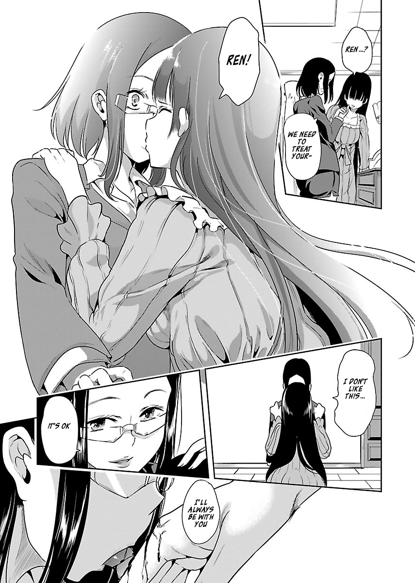 Black Lily to Sayuri-chan Chapter 13 - HolyManga.Net