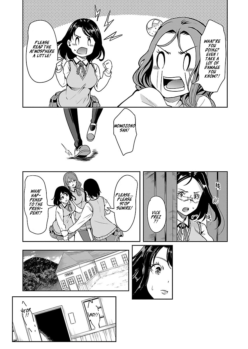 Black Lily to Sayuri-chan Chapter 14 - HolyManga.Net