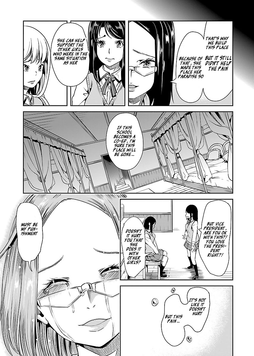 Black Lily to Sayuri-chan Chapter 14 - HolyManga.Net