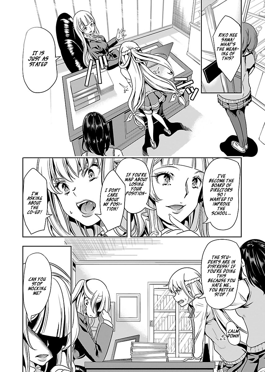 Black Lily to Sayuri-chan Chapter 14 - HolyManga.Net