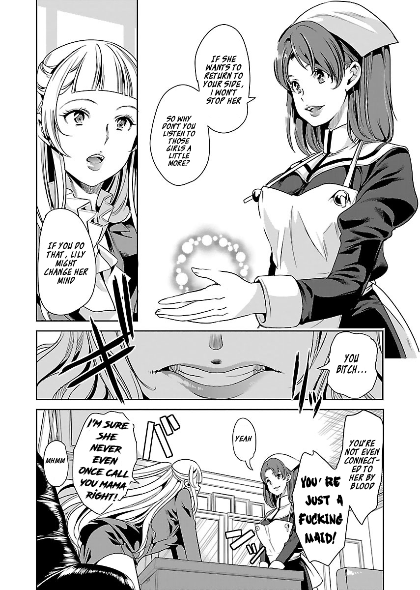 Black Lily to Sayuri-chan Chapter 14 - HolyManga.Net