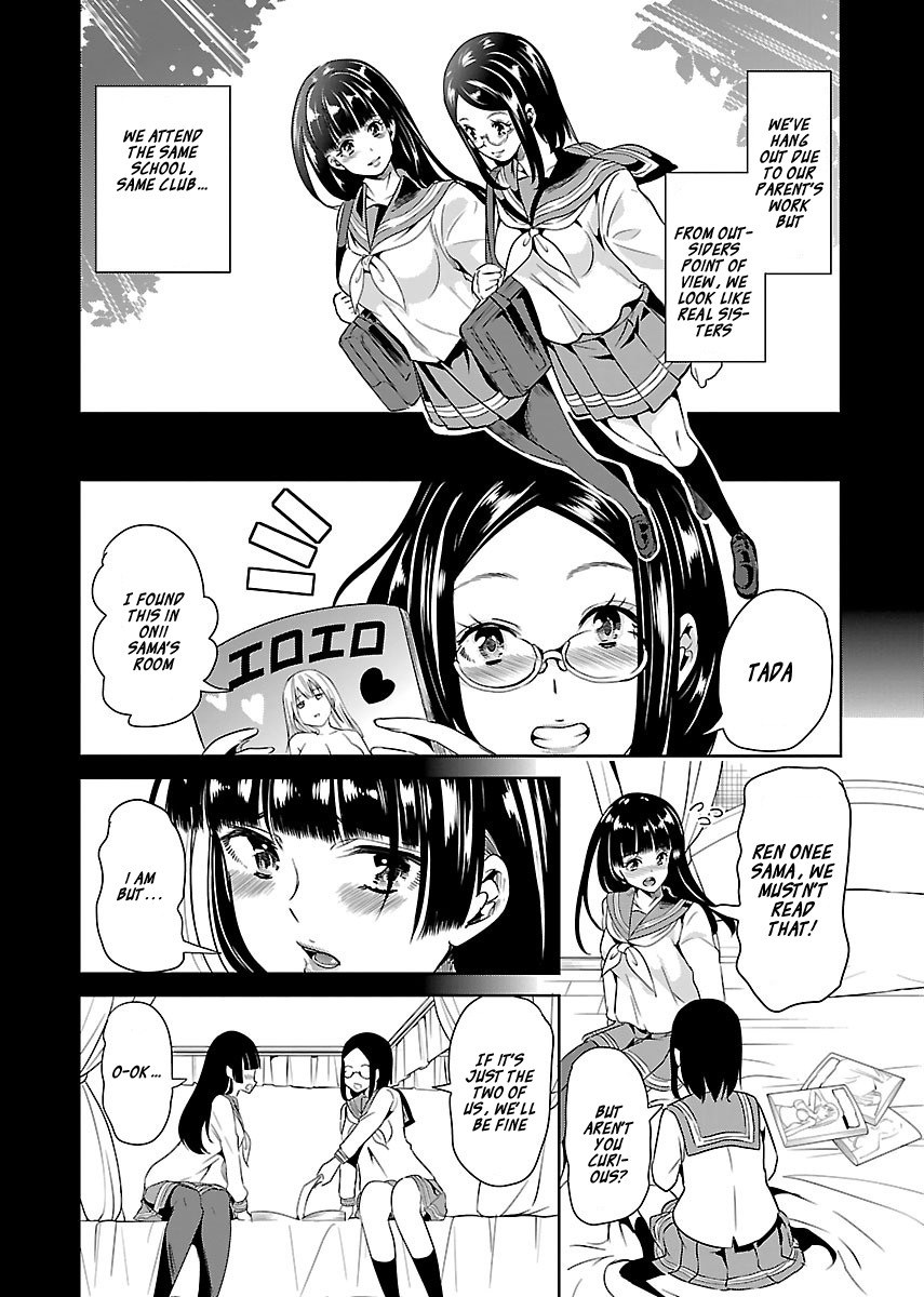 Black Lily to Sayuri-chan Chapter 14 - HolyManga.Net