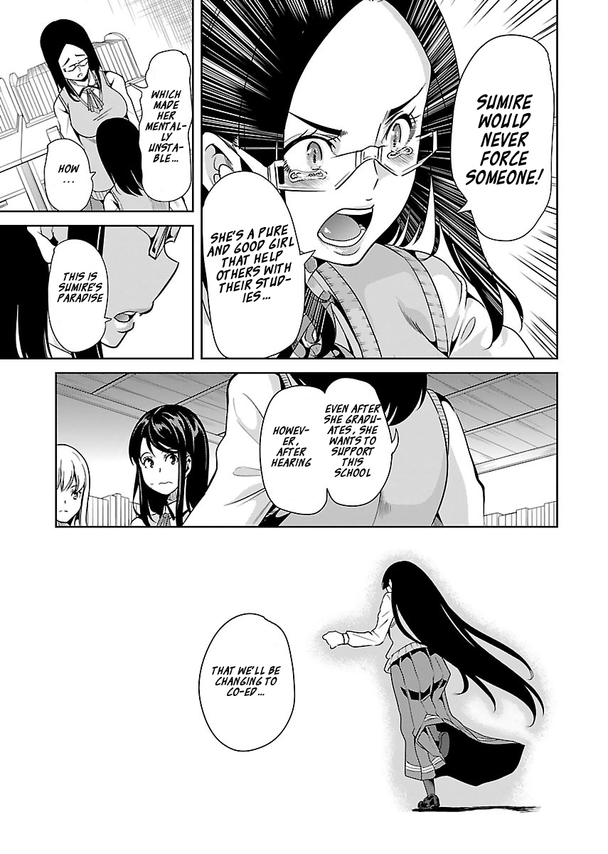Black Lily to Sayuri-chan Chapter 14 - HolyManga.Net