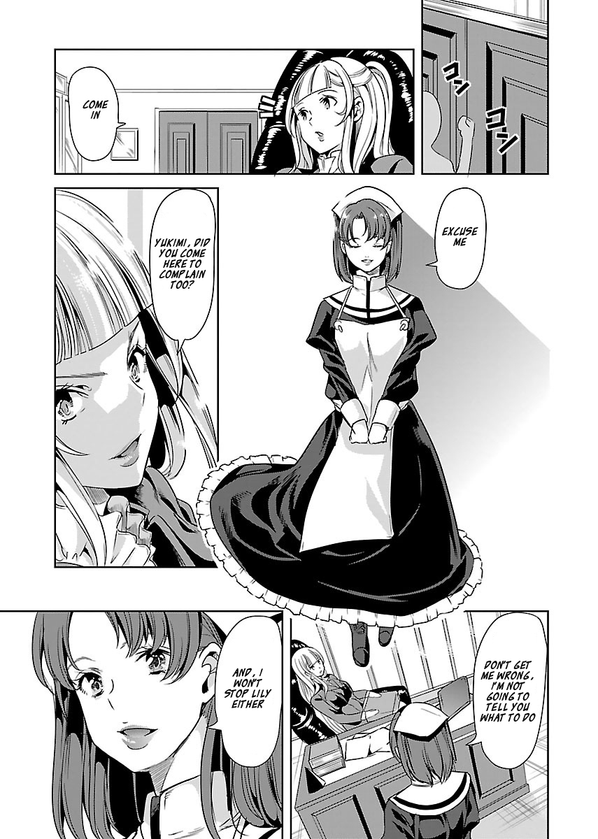 Black Lily to Sayuri-chan Chapter 14 - HolyManga.Net