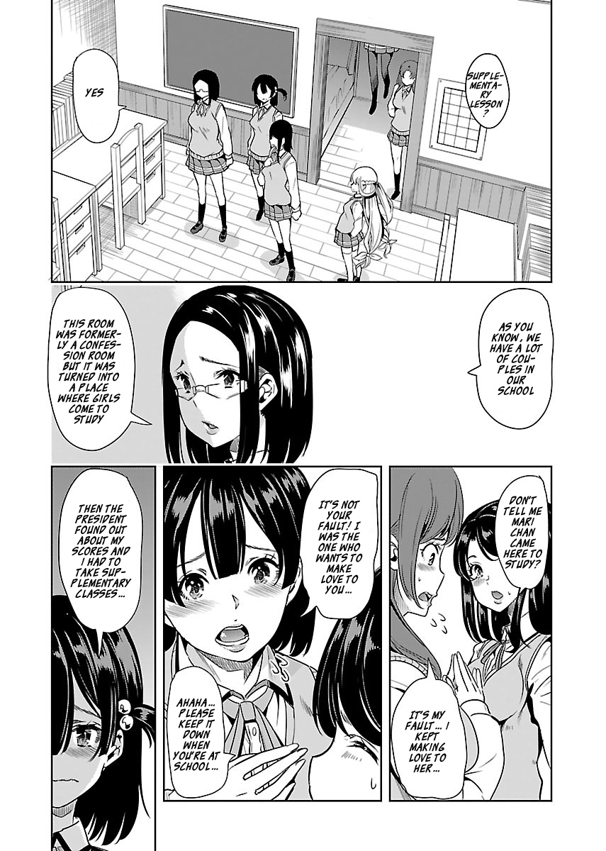 Black Lily to Sayuri-chan Chapter 14 - HolyManga.Net