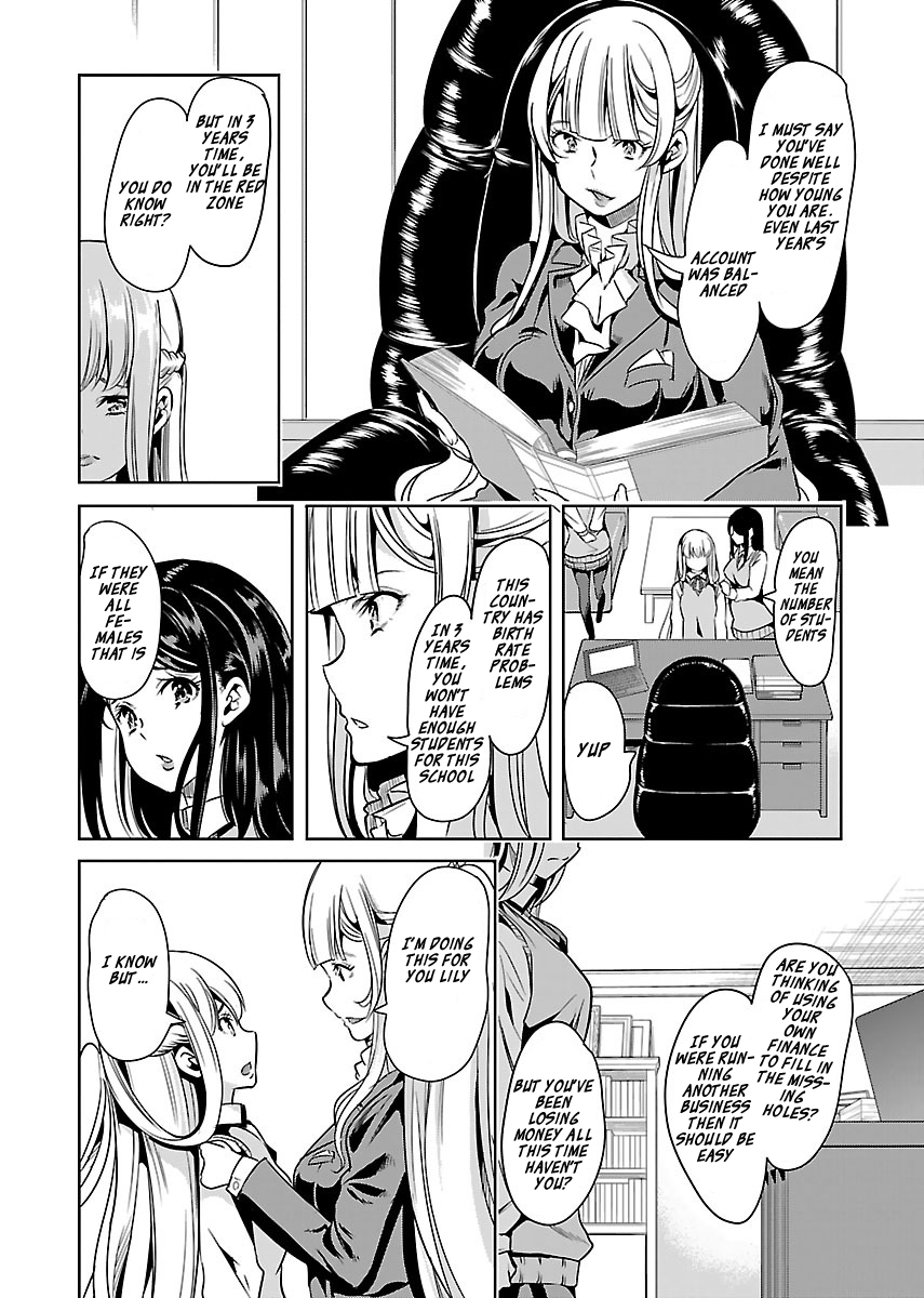 Black Lily to Sayuri-chan Chapter 14 - HolyManga.Net