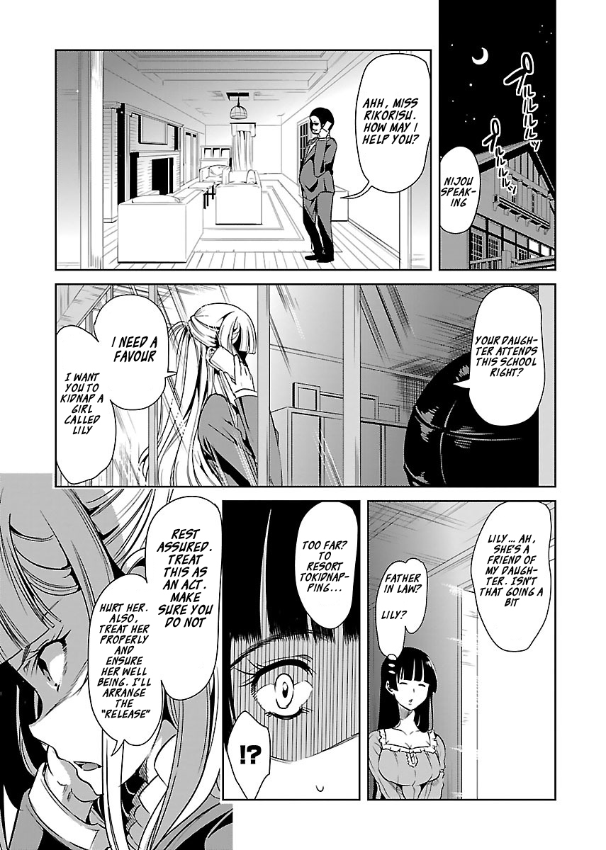 Black Lily to Sayuri-chan Chapter 14 - HolyManga.Net