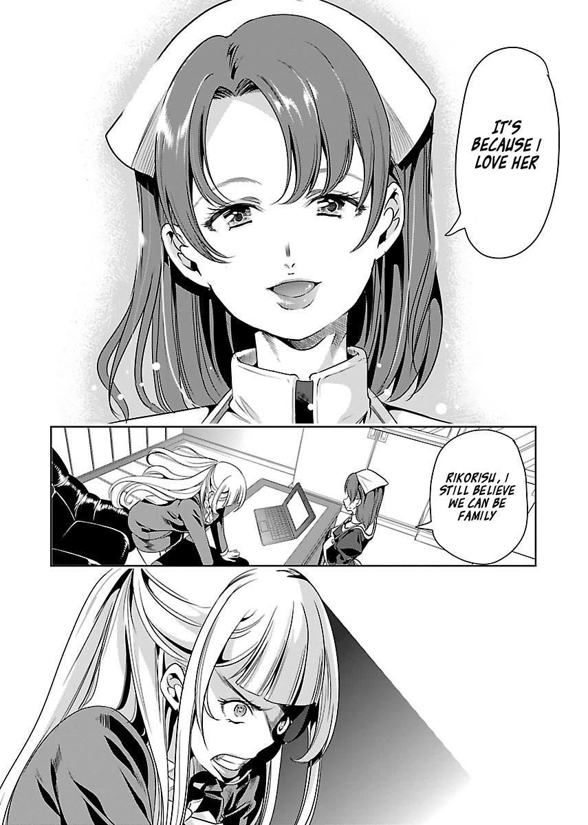 Black Lily to Sayuri-chan Chapter 14 - HolyManga.Net