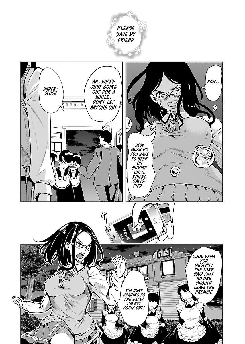 Black Lily to Sayuri-chan Chapter 15 - HolyManga.Net