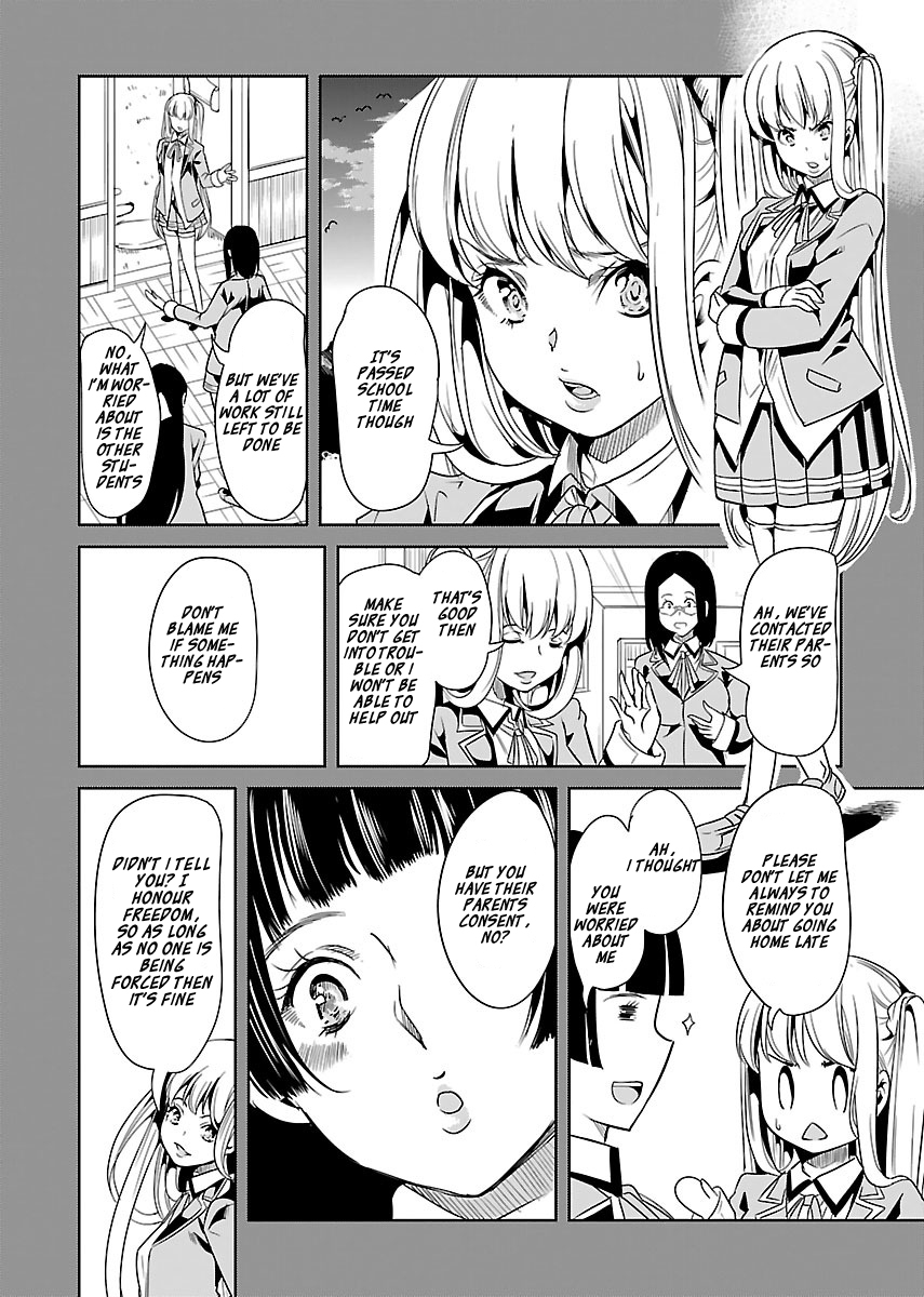 Black Lily to Sayuri-chan Chapter 15 - HolyManga.Net