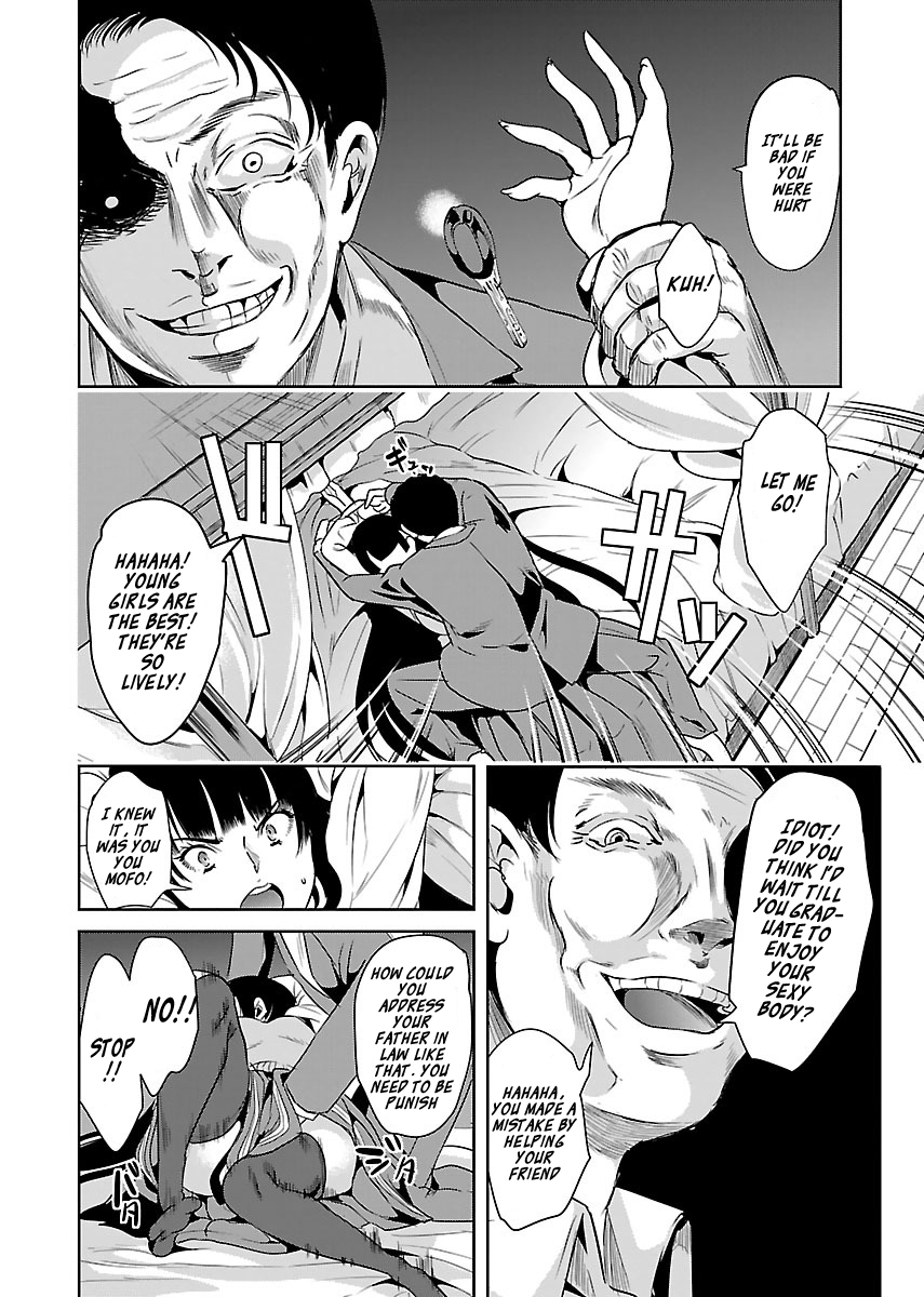 Black Lily to Sayuri-chan Chapter 15 - HolyManga.Net