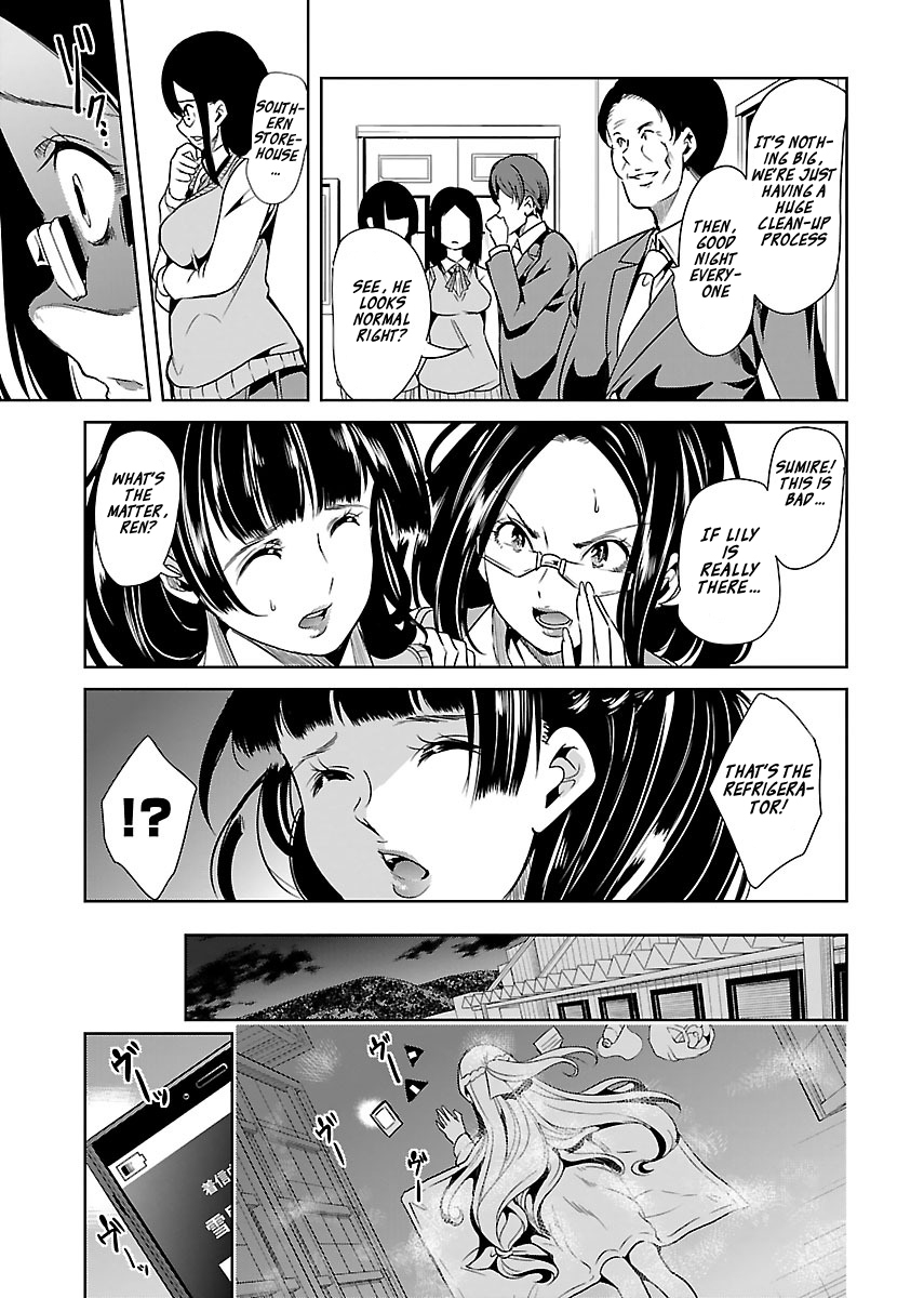 Black Lily to Sayuri-chan Chapter 15 - HolyManga.Net